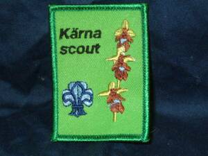 ☆　ボーイスカウト　ワッペン　KARNA　SCOUT　☆