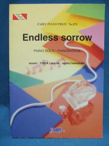 ★ピアノピース Endless sorrow by 浜崎あゆみ No.273