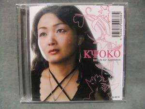 ★Kyoko / Search for happiness