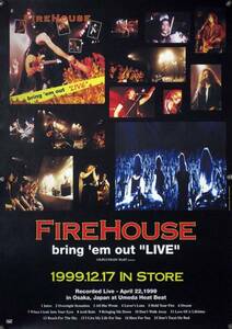 FIREHOUSE ファイアーハウス B2ポスター (1Q05010)