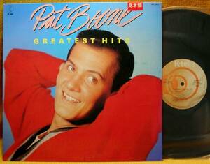 ＜珍ベスト・見本盤＞パット・ブーン『グレイテスト・ヒッツ』LP〜Pat Boone