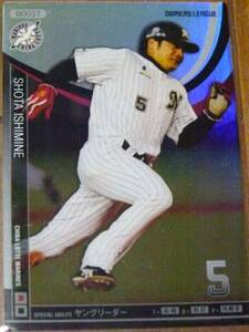 ☆ OL 9 Bullet BS Sho Ishine Taishin Chiba Lotte 5 ☆