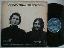 MPB 4 DE PALAVRA EM / ELENCO 1971 O CAFONA_画像2