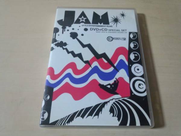 DVD+CD「なみある？JAM SURF DVD & CHATANIX SOUND CDサーフィン