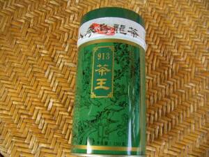  Taiwan heaven .. tea [913 tea .] 150g carrot oolong tea 