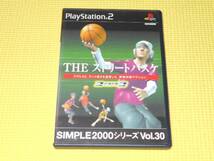 PS2★THE ストリートバスケ 3on3_画像1