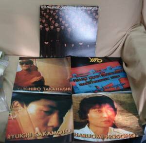 YMO/増殖 X∞ MULTIPLIES(LP)