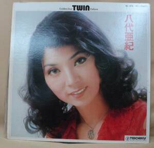 八代亜紀/ゴールデン・スター・ツイン・デラックス(2LP)