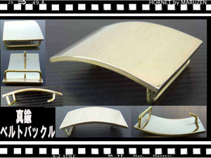  brass board beater .. angle buckle new goods 