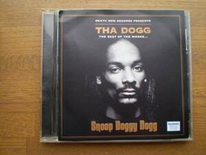 Snoop Doggy Dogg/THA DOGG