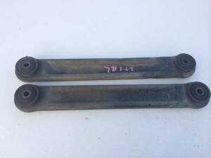** 01y Lincoln Town Car rear lower arm left right set *