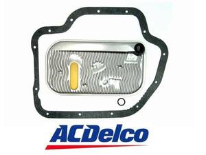 * 68-78y Buick riviera AT filter AC Dell piece set 
