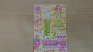  Aikatsu 2014 PJ lime torute sneakers Sakura 