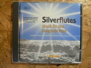 CD シルバーフルート/MUSIK FUR EINE KLANGVOLLE REISE