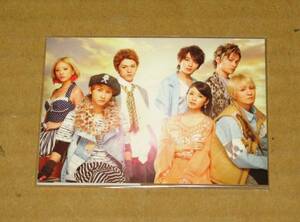 AAA Triple *e-[SAILING] not for sale trading card B