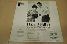 ELZA SOARES [12 inch Analog] WILSON DAS NEVERS_画像2