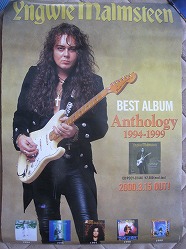 非売品ポスター Yngwie Malmsteen ヘヴィメタル メタル - メルカリ