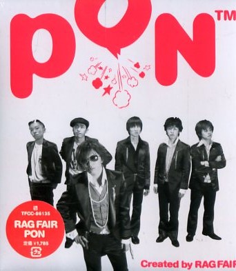 2025年最新】Yahoo!オークション -ラグフェアーrag(音楽)の中古