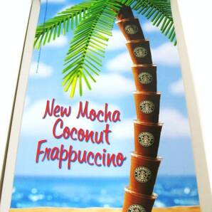 2002年 米国スターバックス バス停用 看板 大型ポスター 非売品