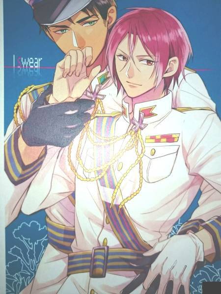 Free!同人誌■宗凛■ほねつきにく「I swear」宗介×凛