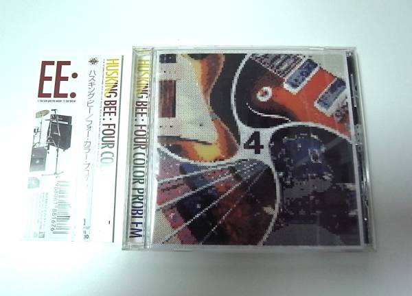 HUSKING BEE / FOUR COLOR PROBLEM レコード HUSKING BEE / Four Color Problem – TICRO MARKET