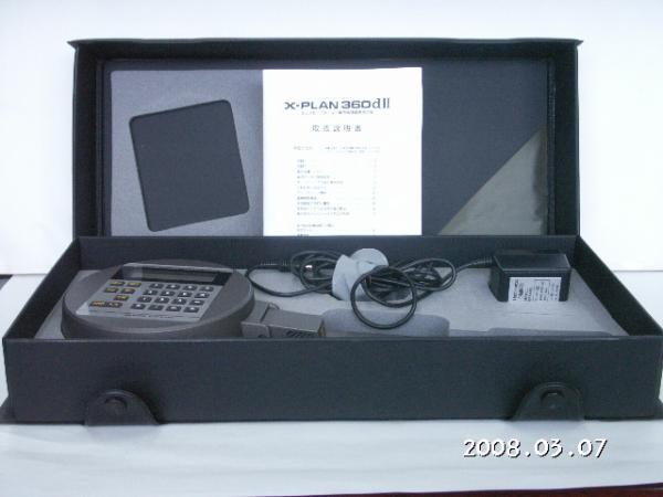 2025年最新】Yahoo!オークション -牛方商会の中古品・新品・未 2025年最新】Yahoo!オークション -牛方商会の中古品・新品・未