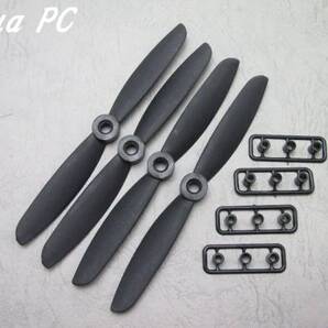 AquaPC★送料無料 5x4.5 Carbon Nylon HQ 5045 Propeller CW/CCW (4pcs)★