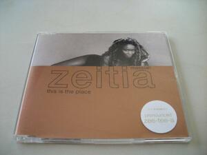 Zeitia Massiah /This is the placeCDS]