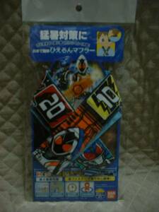 * Kamen Rider Fourze Japanese millet .. muffler new goods *