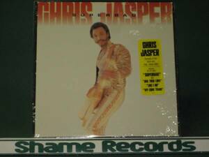 Chris Jasper - Superbad /Superbad/Givin' My All/1987 Funk Quiet Storm/ex.Isley Brothers / 5点送料無料 LP