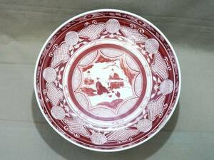 ◆コレクション／九谷焼　赤絵皿（鉢）(USED)◆