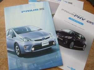 * Prius каталог. 15/6 месяц * rental Takata имеется 