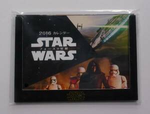 【新品】【2016年・セブンイレブン限定】STAR WARS（スターウォーズ） ～フォースの覚醒～◆卓上カレンダー