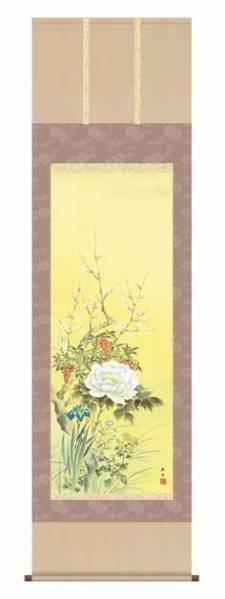 Nouveau Rouleau suspendu fleurs quatre saisons par Keishu Nagae peinture sur rouleau suspendu, Ouvrages d'art, livre, parchemin suspendu