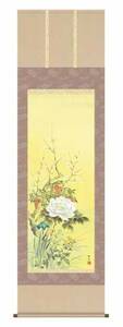 Art hand Auction Nuevo Rollo colgante de flores de las cuatro estaciones de Keishu Nagae, pintura en rollo, Obra de arte, libro, pergamino colgante