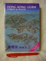 ［英語・中国語］HONG KONG GUIDE STREET&PLACES 香港地図1988_画像1