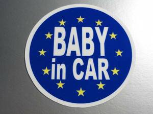 BC●EUヨーロッパBABY in CARステッカー 10cmサイズ●赤ちゃん乗ってます 車にどうぞ！ オリジナルベビーシール 育児グッズ EU(2