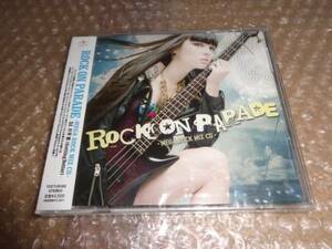 新品CD ROCK ON PARADE - 片平実