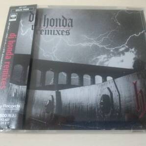 CD「dj honda Remixes」廃盤●