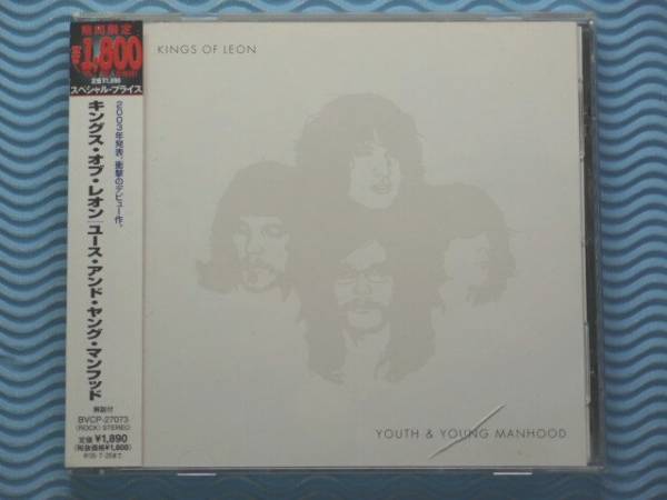 2025年最新】Yahoo!オークション -キングスオブレオンの中古品