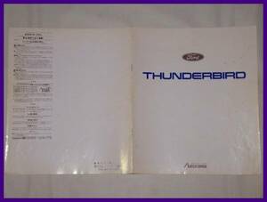 *1992 год * Ford * Thunderbird *V8 японский язык каталог *