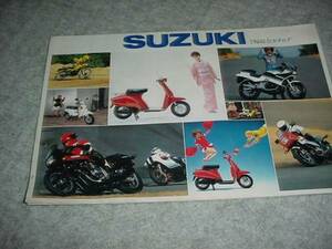  prompt decision! Suzuki 2 wheel car general catalogue . wistaria orchid 