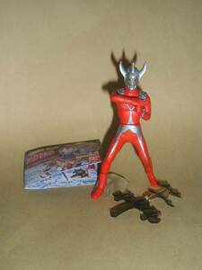 HG Ultraman Taro ②