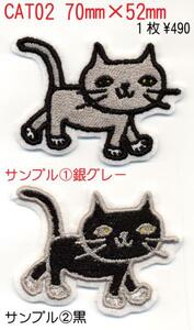 # badge #111#CAT 02#.. cat cat jiji cat up like animal 