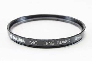 HAKUBA ハクバ MC LENS GUARD 58mm