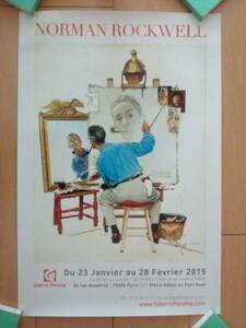 ノーマンロックウェル/パリのギャラリーの企画展のポスター