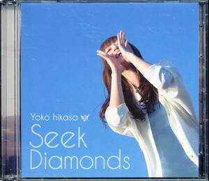 日笠陽子/Seek Diamonds★ダイヤのA★CD+DVD