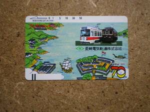s66-73* свободный 110-1987 Nagasaki электрический . дорога трамвай телефонная карточка 