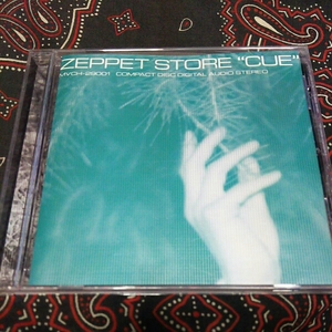 Cue / ZEPPET STORE