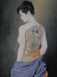 小妻要,tatoo、天女・春画/大判51.5×31cm/美人画、新品額付